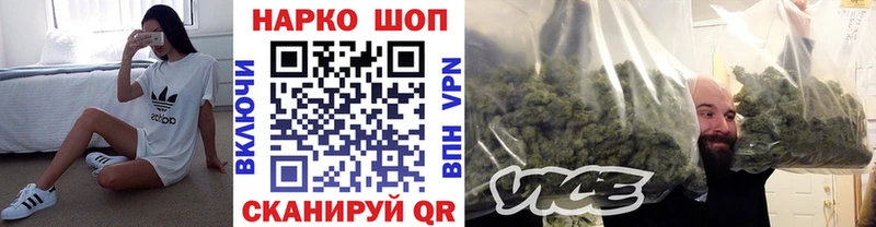 Хочу наркоту Чёрмоз APVP  АМФЕТАМИН  Канабис 