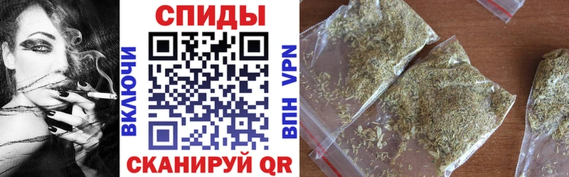 где можно купить   Чёрмоз  Бутират оксана 