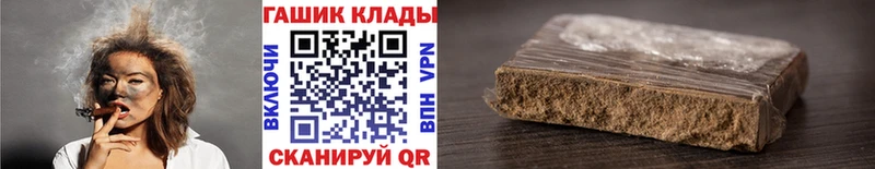 Гашиш AMNESIA HAZE  Чёрмоз 