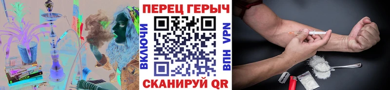 ГЕРОИН афганец  Чёрмоз 