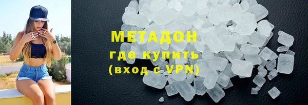 таблы Аркадак
