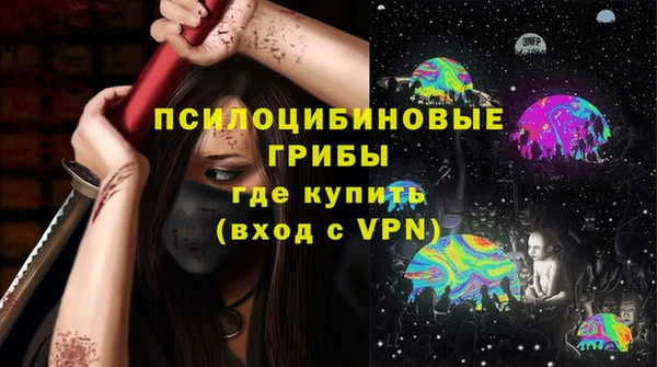таблы Аркадак