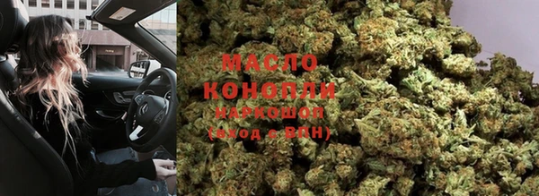 кокаин премиум Майский