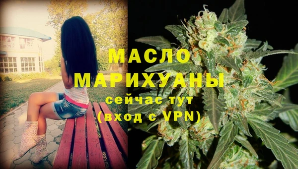 таблы Аркадак
