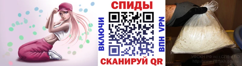 blacksprut зеркало  Чёрмоз  Первитин Methamphetamine 