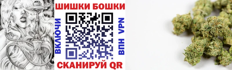 Канабис Bruce Banner  купить   Чёрмоз 